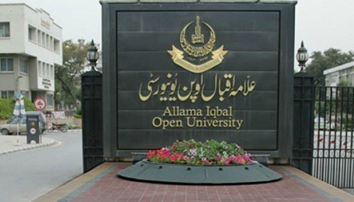 بارش و سیلاب: علامہ اقبال اوپن یونیورسٹی کے امتحانات ری شیڈول