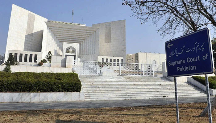 Supreme Court: Athar Farooq Buttar convicted of sexual harassment, decision pending