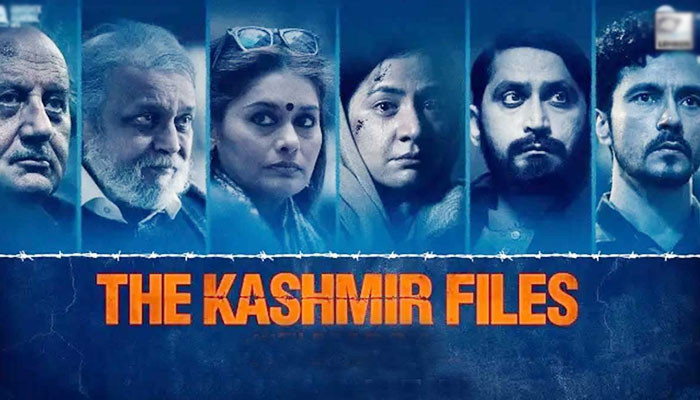 It would be a shame to submit the film ‘The Kashmir Files’ for the Oscars, Indian filmmaker