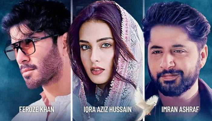 تصویر بشکریہ انسٹاگرام