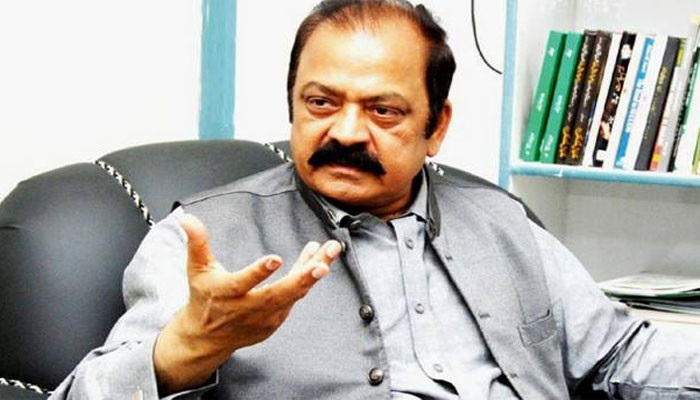 The Election Commission issued a notice to Rana Sanaullah