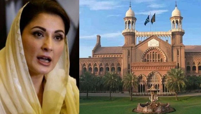 مریم نواز کی پاسپورٹ واپسی کی درخواست پر سماعت آج ہوگی