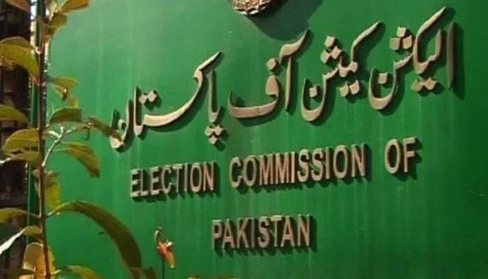 ضمنی انتخابات: الیکشن کمیشن کا اجلاس آج ہوگا