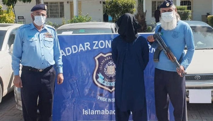 اسلام آباد: مبینہ زیادتی کا ملزم چینی باشندہ گرفتار - Vimarsana News