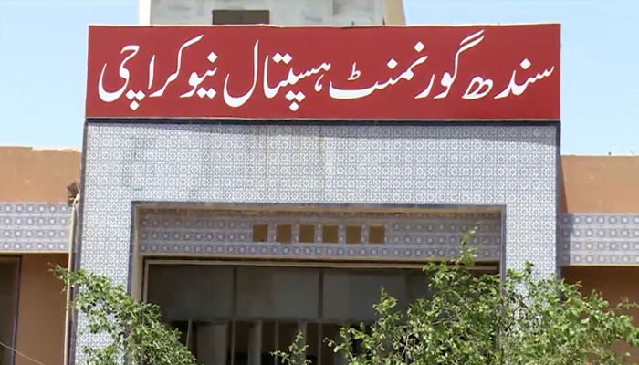 سندھ گورنمنٹ اسپتال نیو کراچی—فائل فوٹو