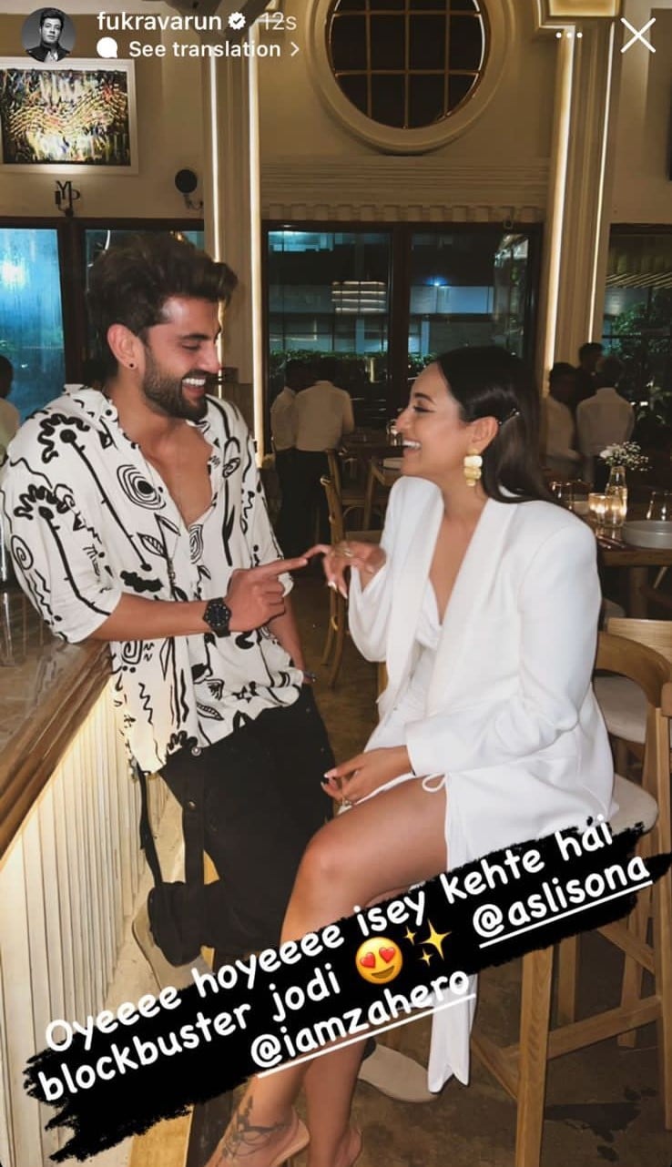 Sonakshi Sinha, Zaheer Iqbal cannot stop gushing over each other in new pic 