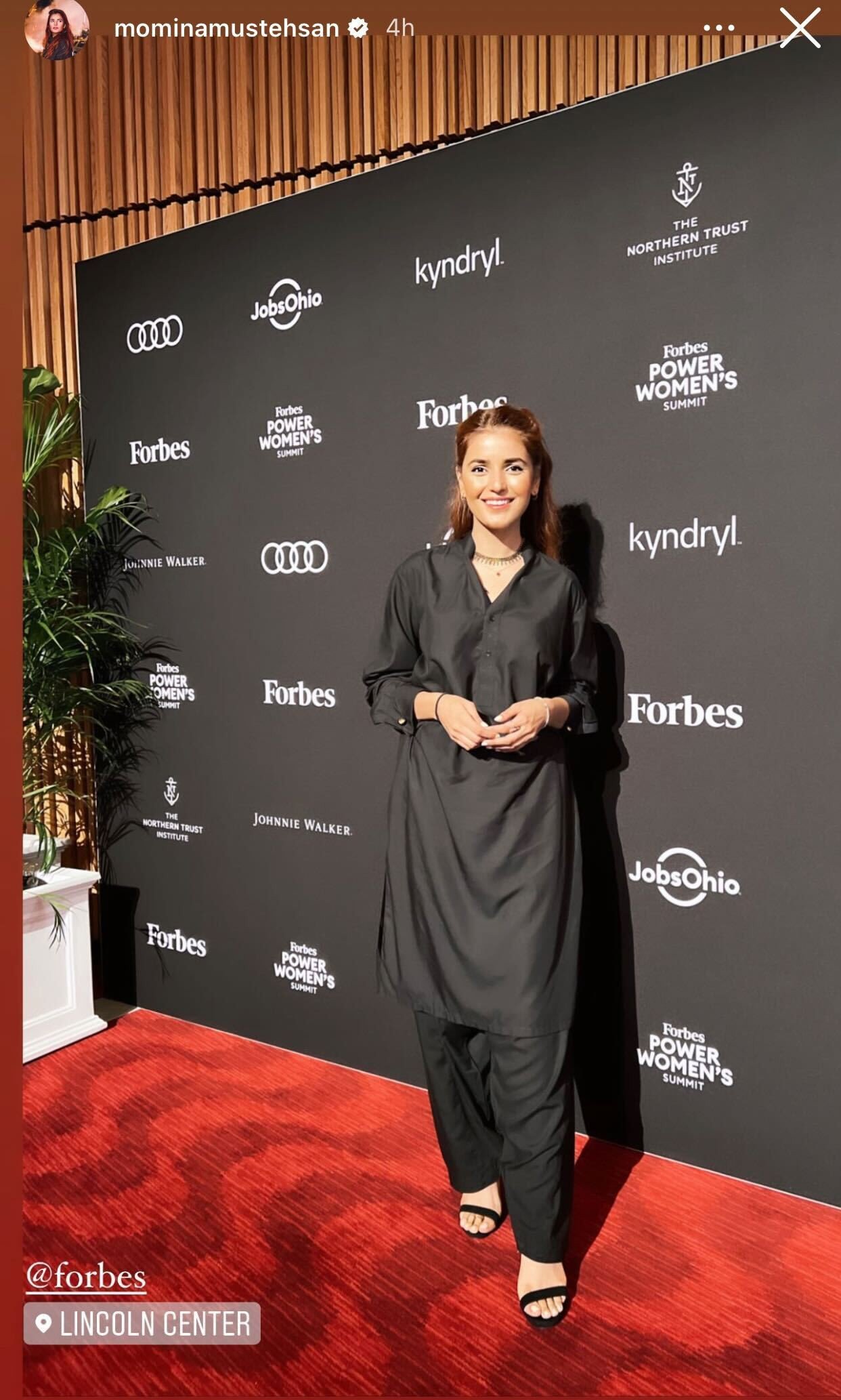 Momina Mustehsan makes powerful desi fashion statement at Forbes