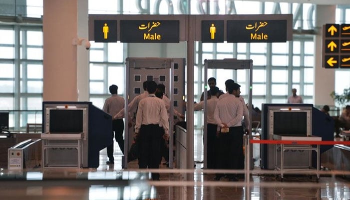 اسلام آباد ایئرپورٹ پر صفائی کے ناقص انتظامات، تحقیقاتی ٹیم تشکیل