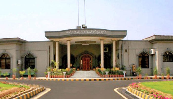 اسلام آباد ہائیکورٹ: 72 رکنی وفاقی کابینہ کیخلاف  درخواست سماعت کیلئے مقرر