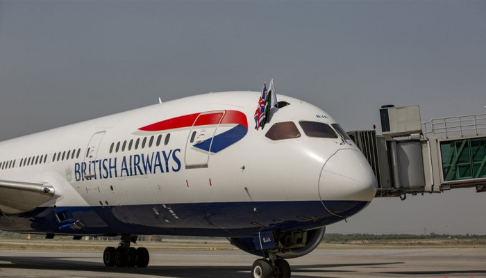 Islamabad: British Airways flight to London malfunctioned, back landing