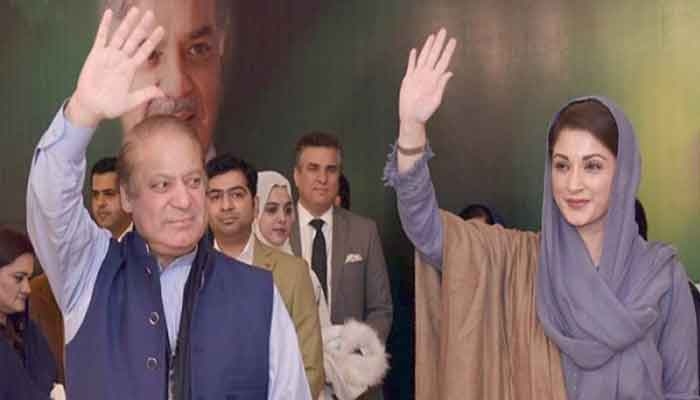 مریم نواز کی بریت پر خواجہ آصف کی نواز شریف کو مبارکباد