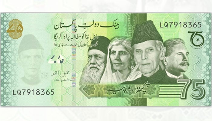 اسٹیٹ بینک نے 75 روپے کا اعزازی نوٹ جاری کردیا
