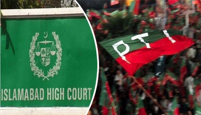 Acceptance of resignations, petition of PTI assembly members set for hearing