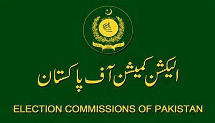 الیکشن کمیشن کا ضابطہ اخلاق کی خلاف ورزی پر پی ٹی آئی امیدوار کو نوٹس