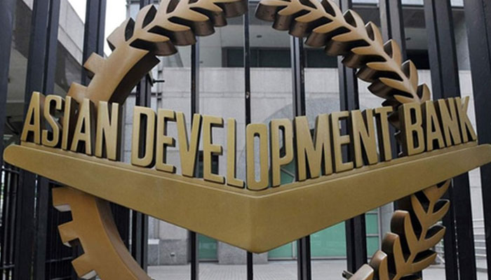 ایشیائی ترقیاتی بینک کا پاکستان کیلئے ڈھائی ارب ڈالرز کی امداد کا اعلان