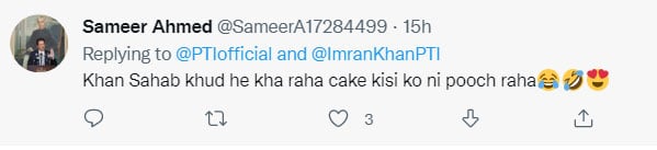 عمران خان کے کیک کاٹنے کے انداز پر صارفین کے دلچسپ تبصرے