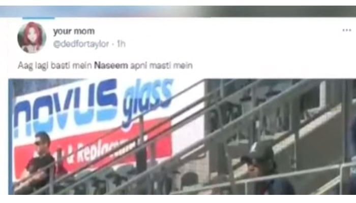 سہہ ملکی T20، نسیم شاہ میدان میں اترے بغیر توجہ کا مرکز کیسے بنے؟
