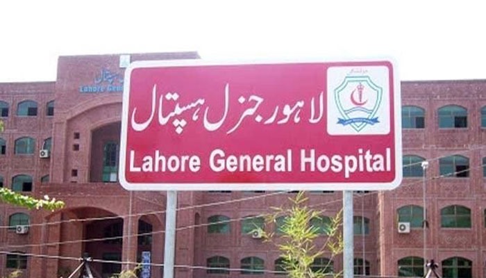لاہور: اسپتال سے لاپتا ہونے والی لڑکی ایدھی سینٹر سے مل گئی