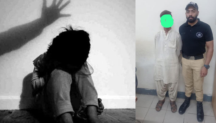 کراچی: کمسن بچی سے گھریلو ملازم کی مبینہ زیادتی