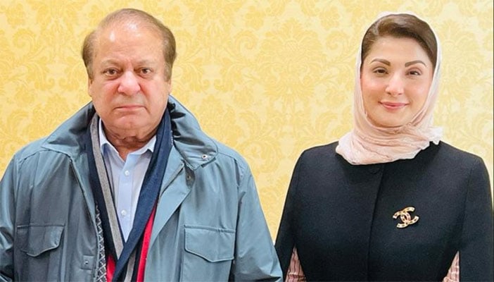 مریم نواز کا ضمنی انتخابات کے نتائج پر فی الحال بات کرنے سے گریز