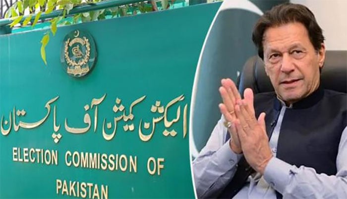 توشہ خانہ کیس کا فیصلہ: الیکشن کمیشن نے عمران خان کو نااہل قرار دے دیا