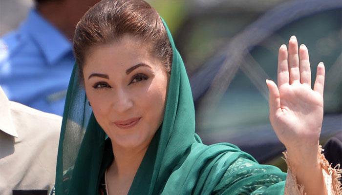 مریم نواز سمیت ن لیگی قیادت کی ٹیم کو مبارکباد