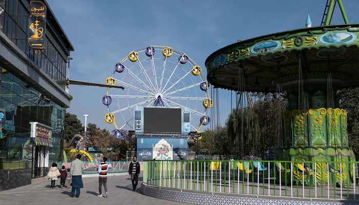 کابل کے پارک کا ایک منظر