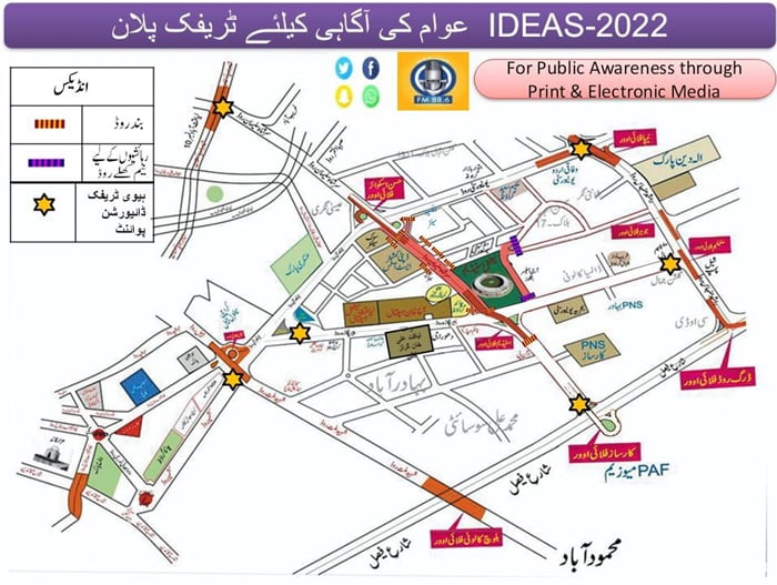 کراچی میں آئیڈیاز 2022ء کی وجہ سے ٹریفک پولیس کی جانب 15 تا 18 نومبر اعلان کردہ متبادل راستوں کا نقشہ