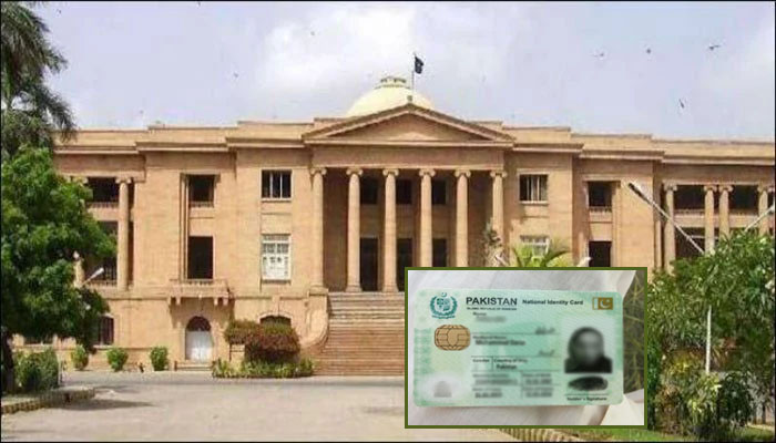 سندھ ہائی کورٹ نے سیکریٹری داخلہ اور ڈی جی نادرا کو نوٹسز جاری کیے