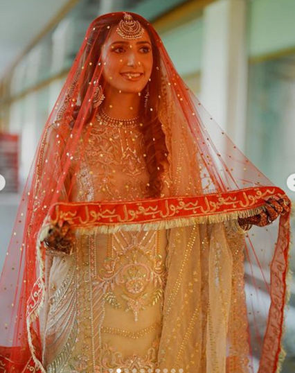 فوٹو بشکریہ انسٹاگرام