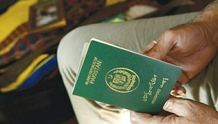 پاکستانی پاسپورٹ پر بیرون ملک گرفتار غیر ملکیوں کیخلاف تحقیقات میں سست روی