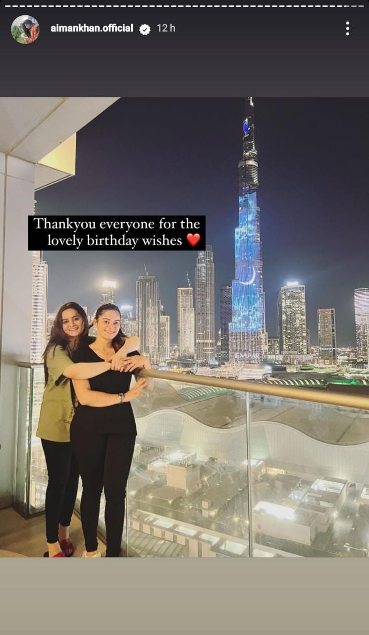 Aiman Khan, Minal Khan had the best birthday celebrations: See