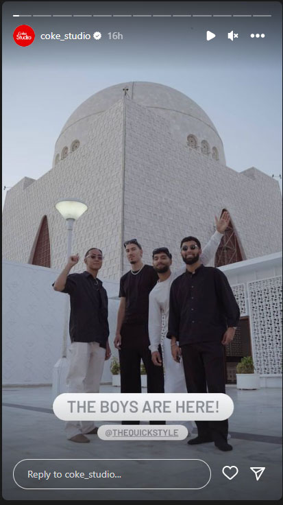 ناروے کا ڈانسر گروپ ’کوئیک اسٹائل‘ پاکستان پہنچ گیا