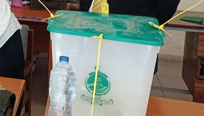 مظفرآباد میں پی ٹی آئی کو بلدیاتی الیکشن میں شکست