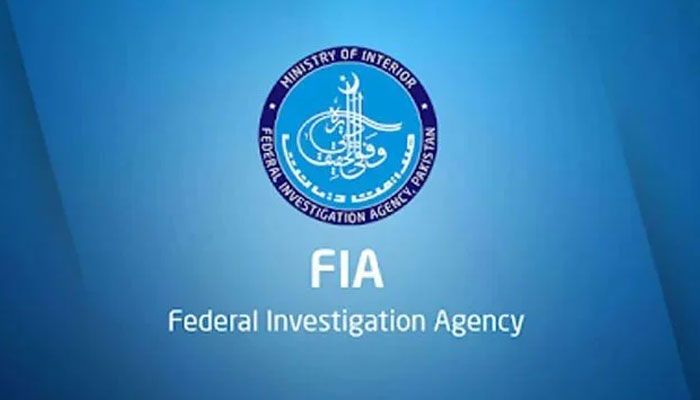 ایف آئی اے نے تفتان سے انسانی اسمگلر کو گرفتار کرلیا