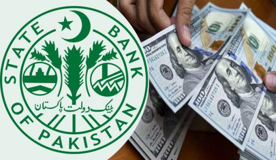 سعودیہ نے 3 ارب ڈالرز کے ڈیپازٹ کی واپسی کی مدت میں توسیع کر دی: اسٹیٹ بینک