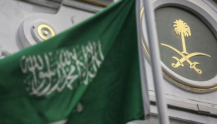 سعودی عرب کی پاکستانی سفارت خانے پر حملے کی مذمت