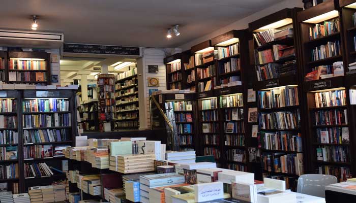 لندن: 44 سال علم کے موتی بکھیرنے کے بعد سب سے بڑا عربی کتب خانہ بند ہونے کے قریب