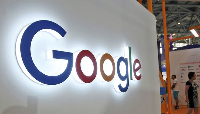 گوگل نے بطور کمپنی ایس ای سی پی میں رجسٹریشن کرالی
