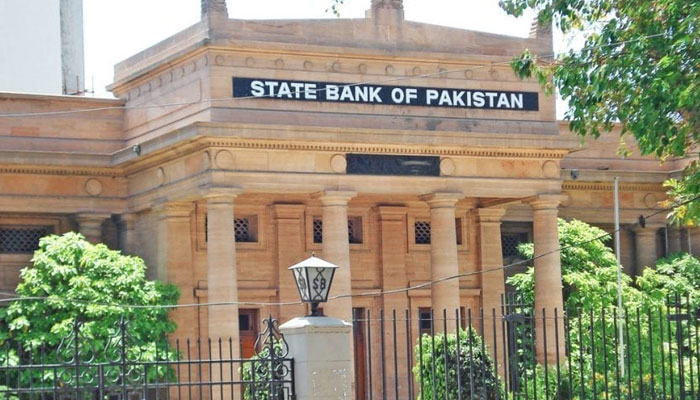 نومبر کا کرنٹ اکاؤنٹ خسارہ 28 کروڑ ڈالر رہا، اسٹیٹ بینک