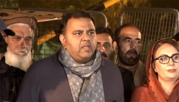 پرویز الہٰی نے جو انڈرٹیکنگ دی وہ ٹیکنیکل معاملہ ہے، فوادچوہدری