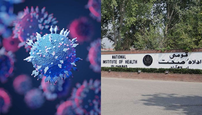 این آئی ایچ کی پاکستان میں کورونا وائرس کی نئی قسم سے متعلق افواہوں کی تردید
