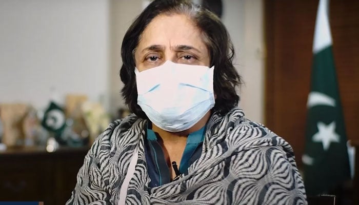 ڈاکٹرعذرا پیچوہو---فائل فوٹو