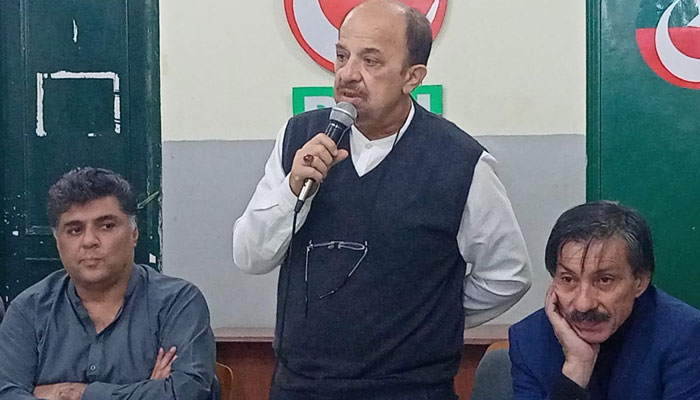 فائل فوٹو