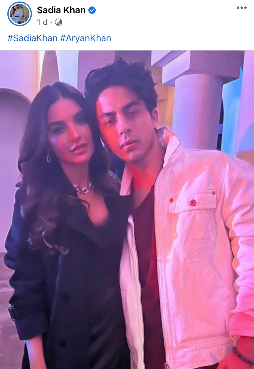 Sadia Khan's meetup with India's Aryan Khan goes viral