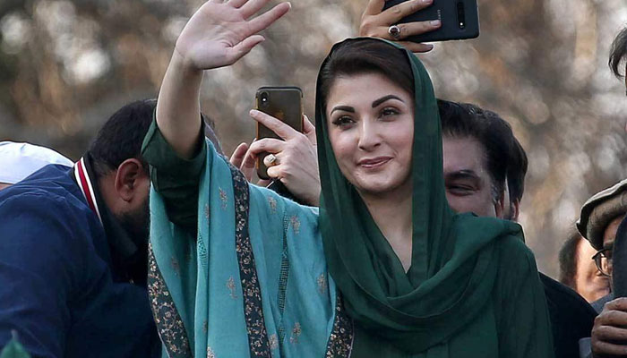 مریم نواز—فائل فوٹو