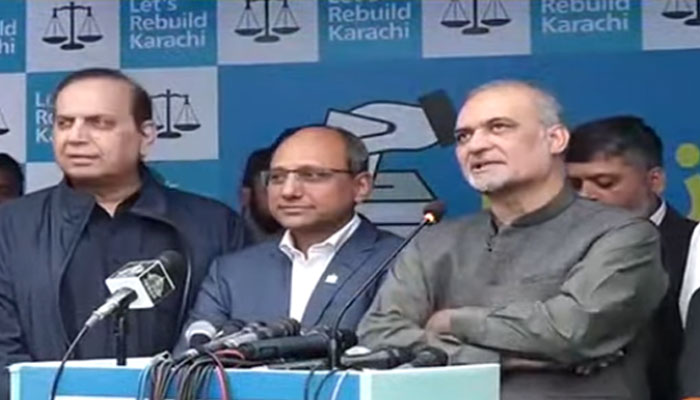 جماعت اسلامی کے تحفظات، پی پی کی یقین دہانی