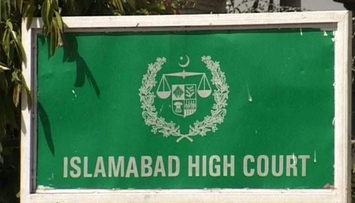 ریفرنس واپس ہو جانے کا مطلب کیس سے ملزم کی بریت نہیں : اسلام آباد ہائیکورٹ