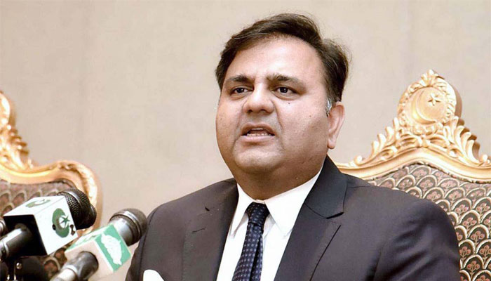 پی ٹی آئی رہنما فواد چوہدری—فائل فوٹو