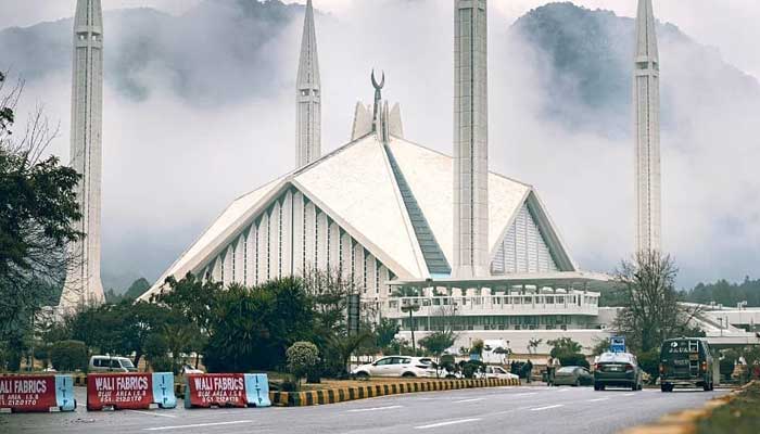 اسلام آباد میں پیر کو مقامی تعطیل کا اعلان
